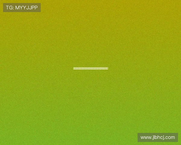 神通乡巴佬字幕：当古老智慧与现代潮流碰撞出火花